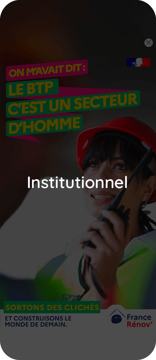Institutionnel